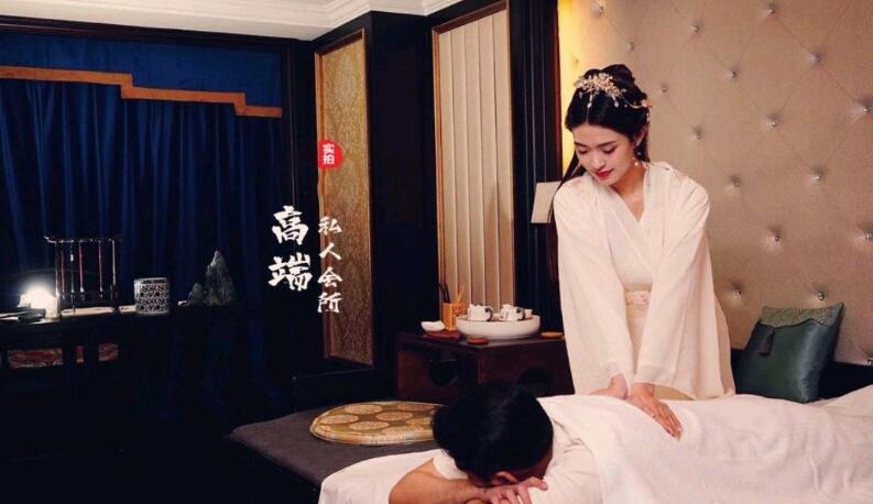 长沙开福区休闲养生会所-放松身心的一片净土